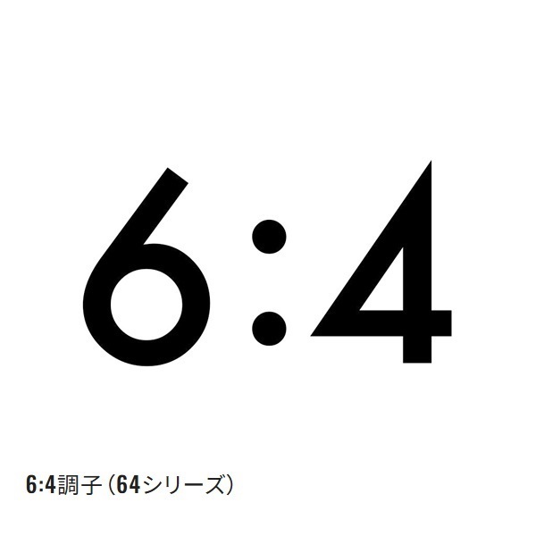 ２６ミッドゲームＢＢ